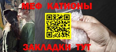 прущие крисы Лесосибирск