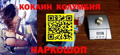 альфа пвп VHQ Ливны