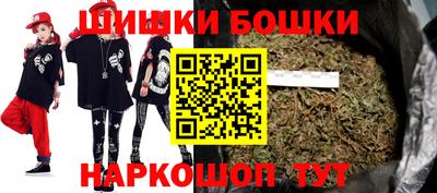 тгк Ликино-Дулёво