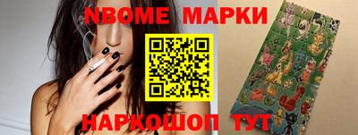 альфа пвп VHQ Ливны