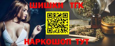 прущие крисы Лесосибирск