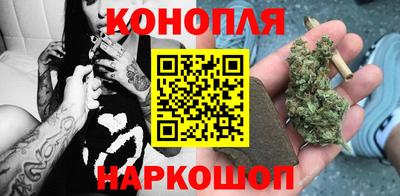 прущие крисы Лесосибирск
