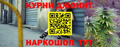альфа пвп VHQ Ливны