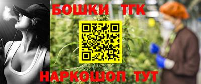 прущие крисы Лесосибирск