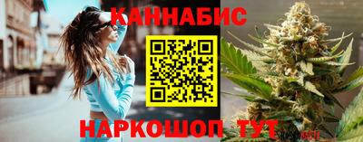 альфа пвп VHQ Ливны