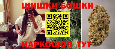прущие крисы Лесосибирск
