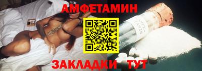 тгк Ликино-Дулёво