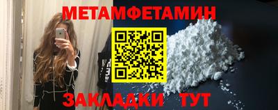 тгк Ликино-Дулёво
